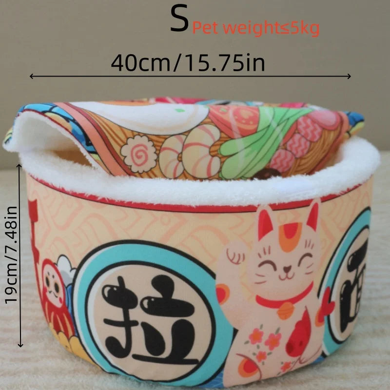 Cozy Instant Noodle Pet Bed