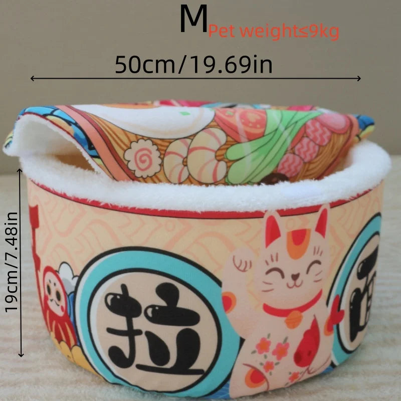 Cozy Instant Noodle Pet Bed