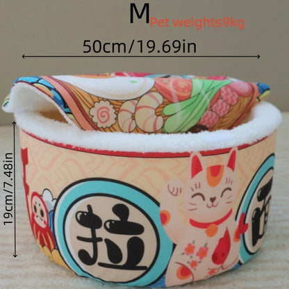 Cozy Instant Noodle Pet Bed