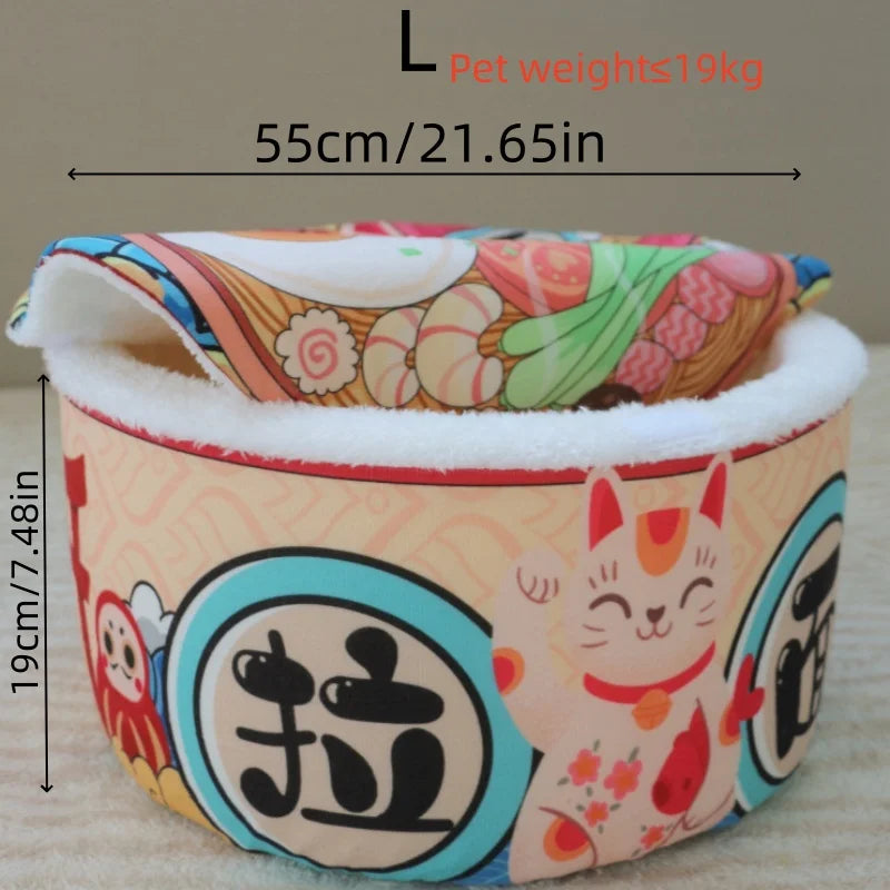 Cozy Instant Noodle Pet Bed